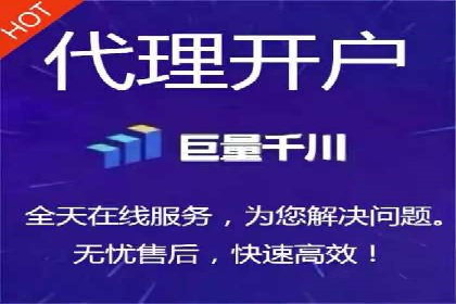 某科技公司如何通过头条信息流广告实现品牌传播