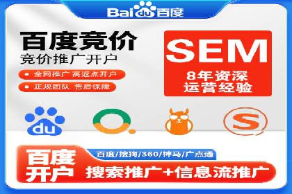 信息流营销案例分析：短视频营销如何提升品牌好感度