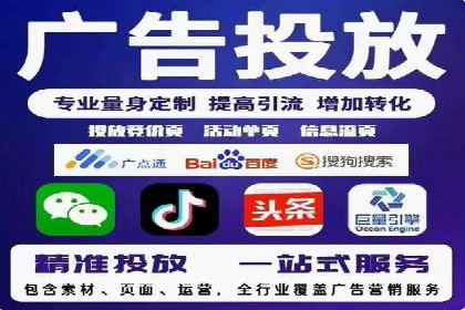 时尚品牌如何运用SEM营销推广提升销售额